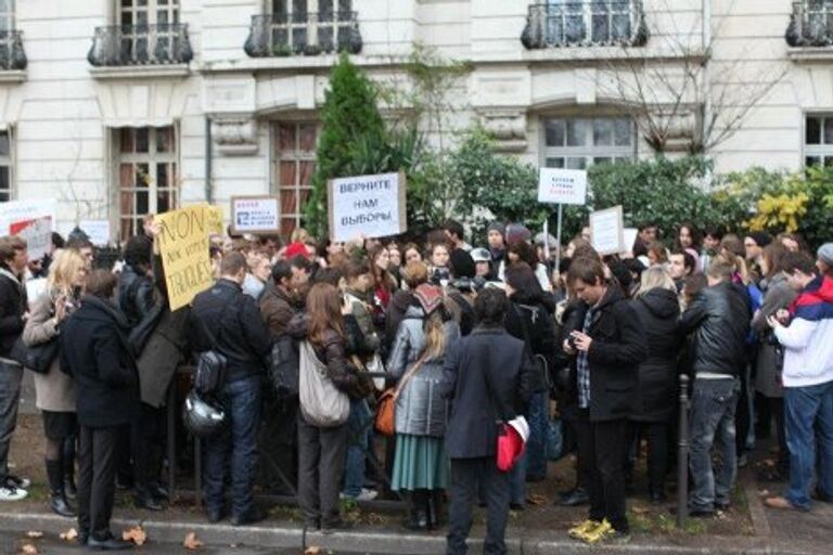 Митинг Париж 8 декабря