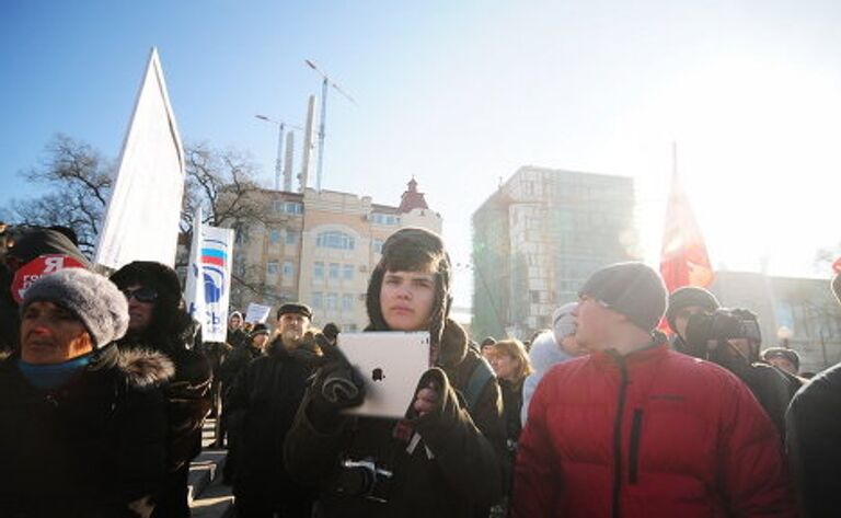 Массовая акция во Владивостоке