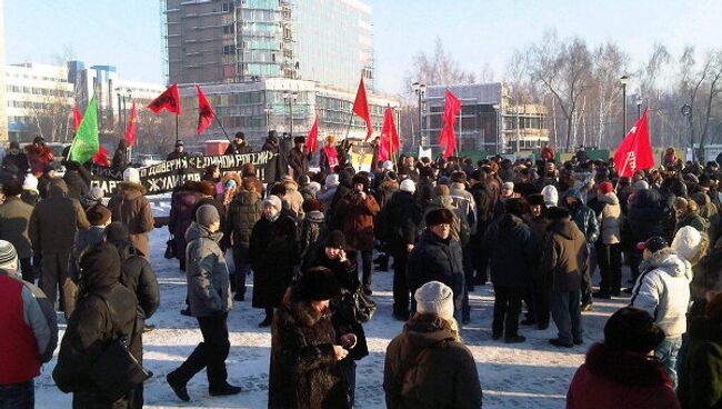 Акция российских граждан За справедливые выборы в Новосибирске