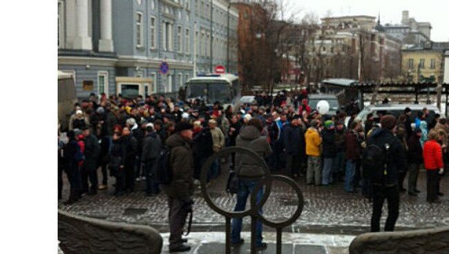 Участники митинга на Болотной площади