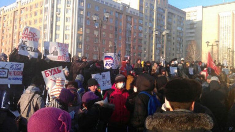 Митинг в Новосибирске репортер