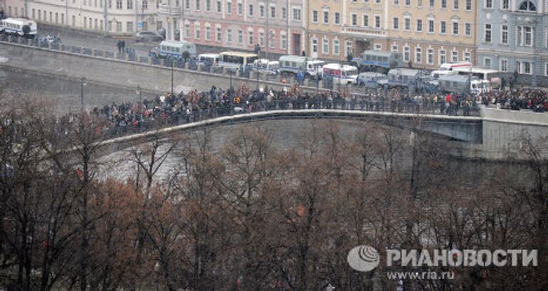 Митинг За честные выборы на Болотной площади