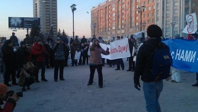 Митинг в Новосибирске репортер