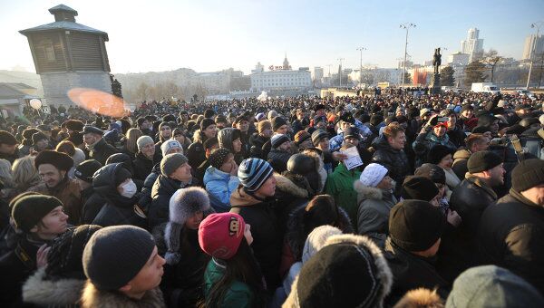 Массовые акции протеста в регионах России