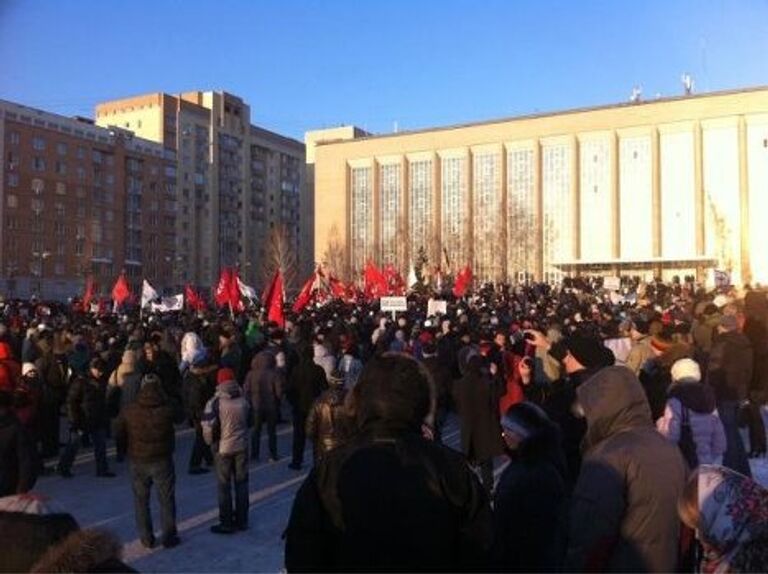 Митинг в Новосибирске репортер