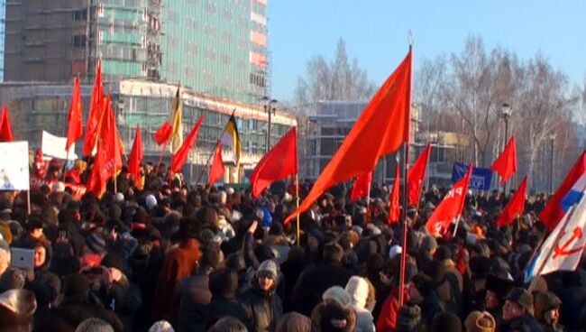 Санкционированная массовая акция. Новосибирск. 10 декабря