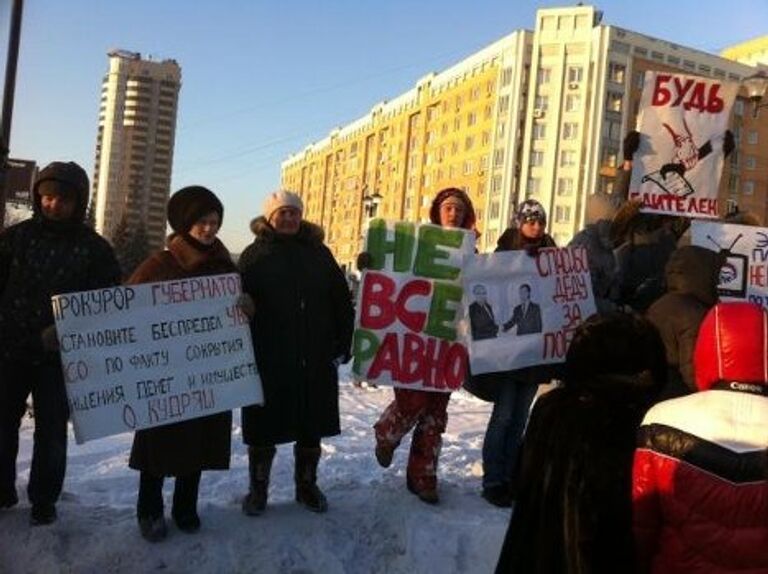 Митинг в Новосибирске репортер