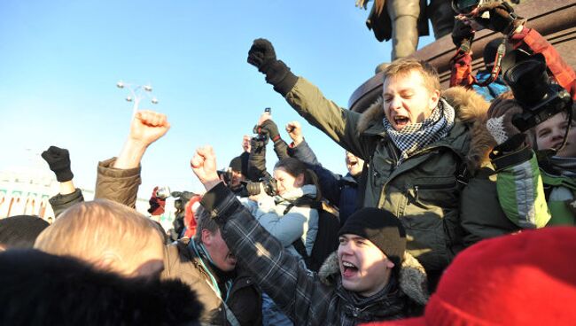 Массовые акции протеста в регионах России