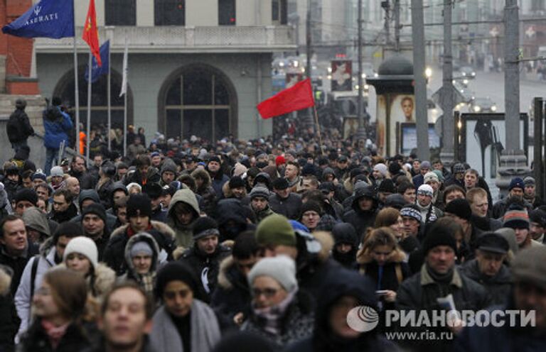 Митинг За честные выборы на Болотной площади