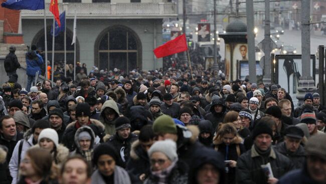 Митинг За честные выборы на Болотной площади