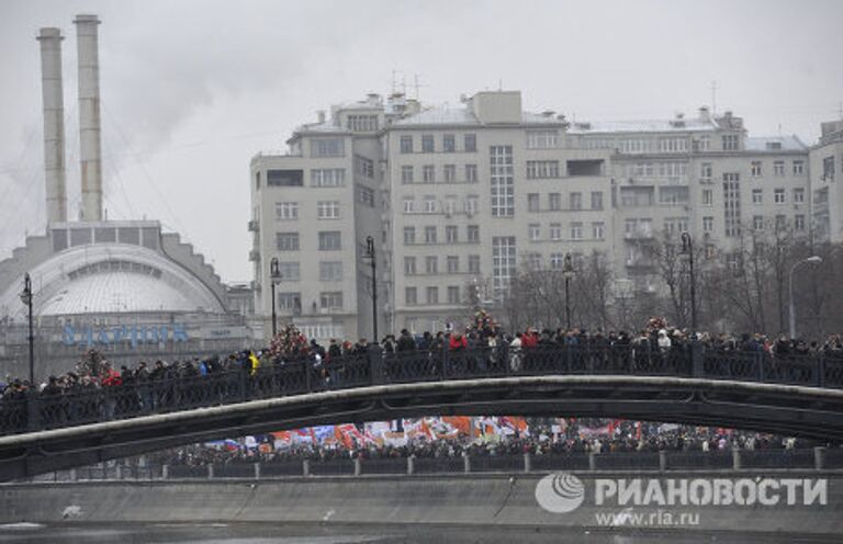 Митинг За честные выборы на Болотной площади