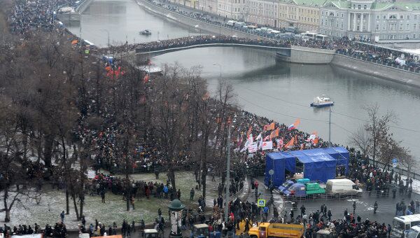 Митинг За честные выборы на Болотной площади