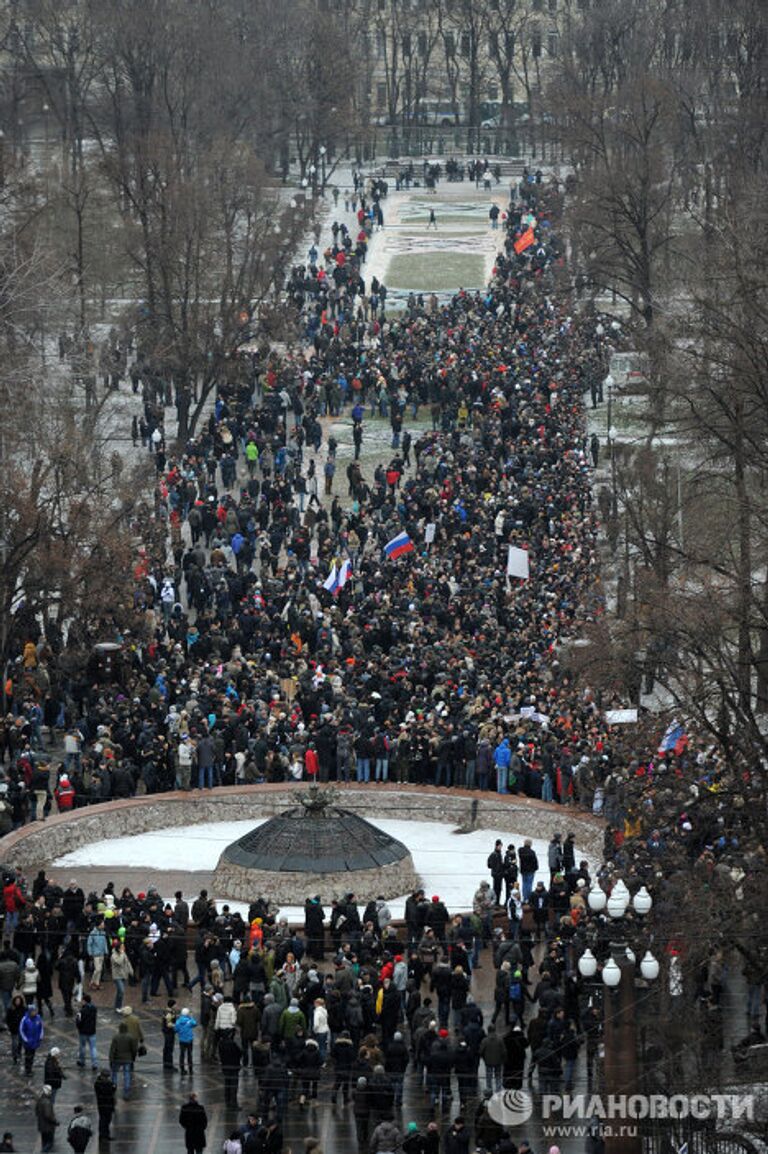 Митинг За честные выборы на Болотной площади