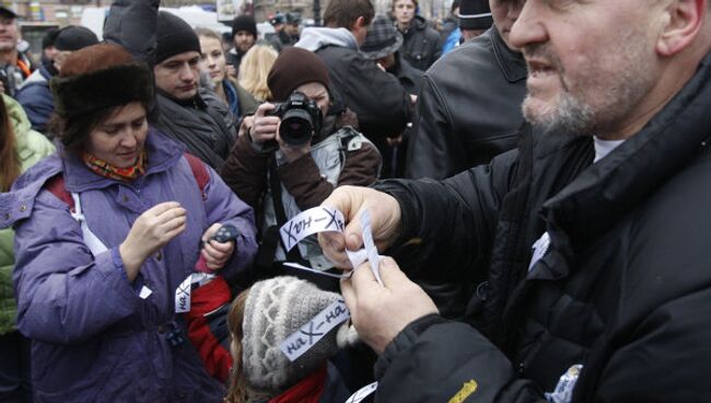 Митинг За честные выборы в Санкт-Петербурге