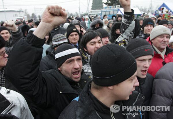 Акция протеста против фальсификации выборов в Красноярске