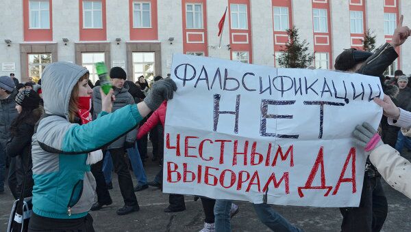 Акция протеста против фальсификации выборов в Барнауле