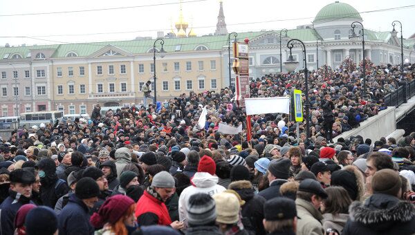 Митинг За честные выборы на Болотной площади. Архив