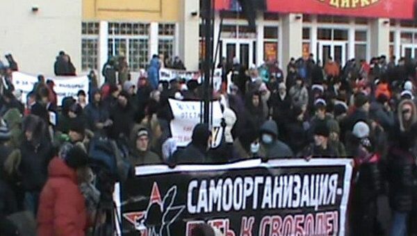 Недовольные результатами выборов провели акцию в Иркутске