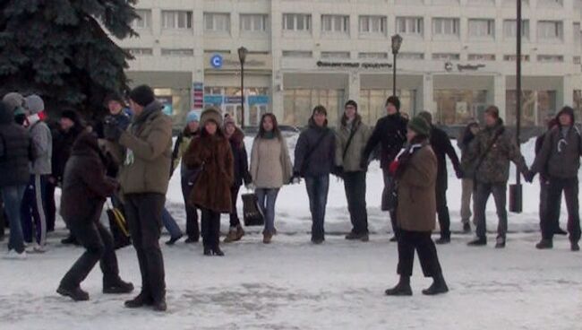 Несанкционированная массовая акция. Пермь. 10 декабря 