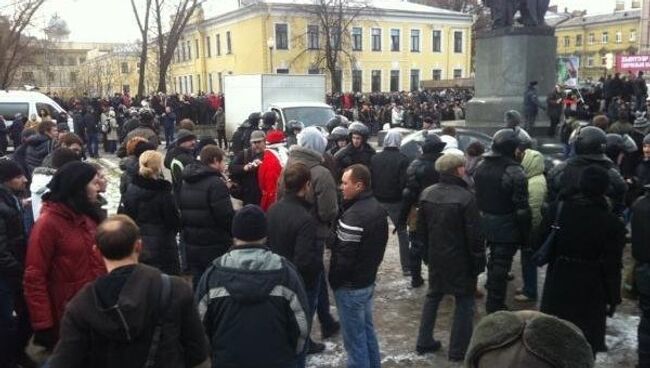 Митинг в Петербурге. Архив