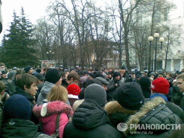 Митинг За честные выборы в Белгороде