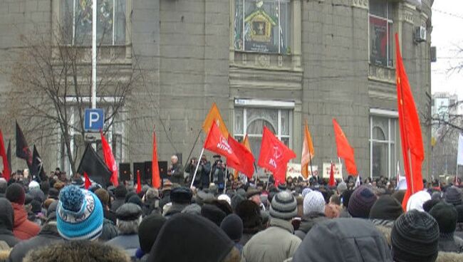 Санкционированная массовая акция. Воронеж. 10 декабря 