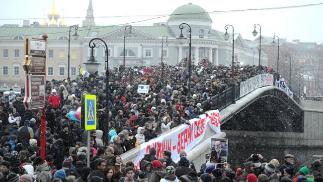 Митинг За честные выборы на Болотной площади