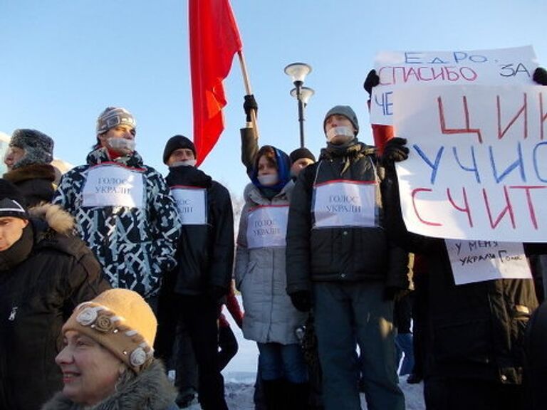 Митинг в Новосибирске репортер