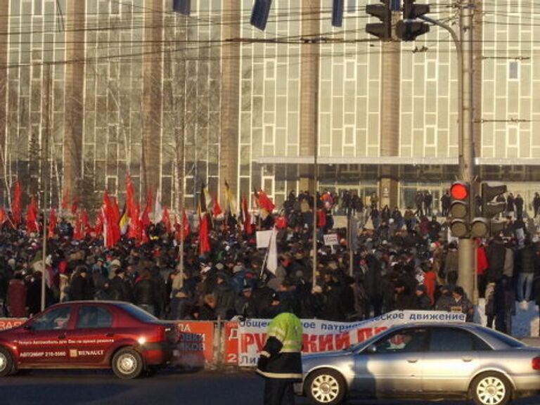 Митинг в Новосибирске репортер