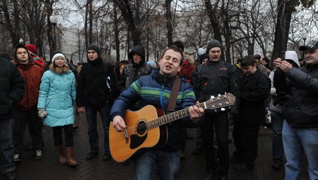 Митинг За честные выборы на Болотной площади