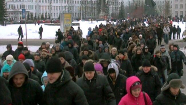 Санкционированная массовая акция. Архангельск. 10 декабря