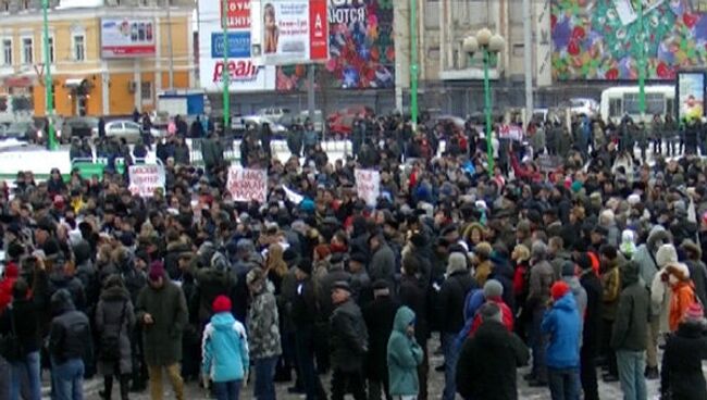 Санкционированная массовая акция. Ярославль. 10 декабря 