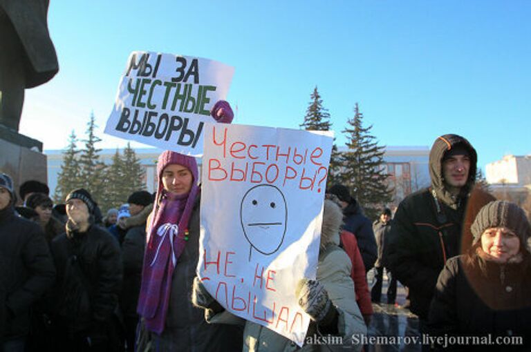 Прикольные плакаты на митингах