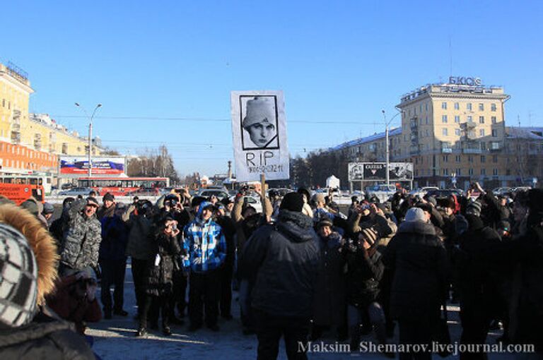 Прикольные плакаты на митингах