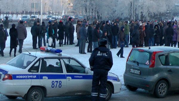 Несанкционированный массовый митинг. Новокузнецк. 10 декабря 