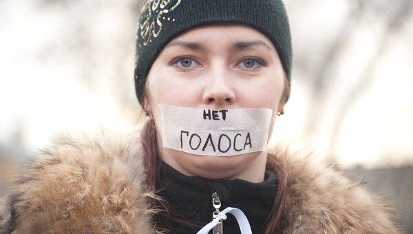 Митинг в Петербурге репортер су
