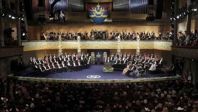 Церемония вручения Нобелевских премий в Стокгольме
