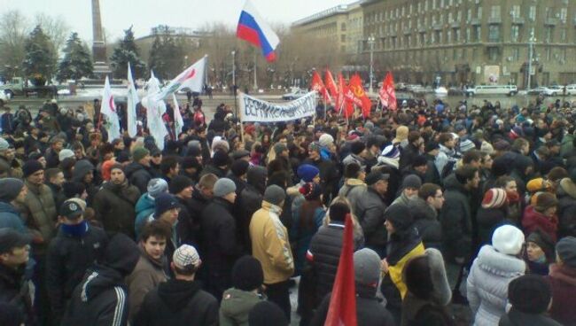 Митинг волгоград репортер