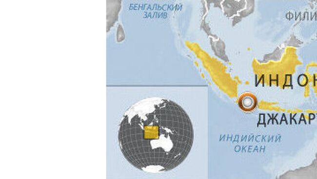 Четыре человека погибли при землетрясении на севере Индонезии