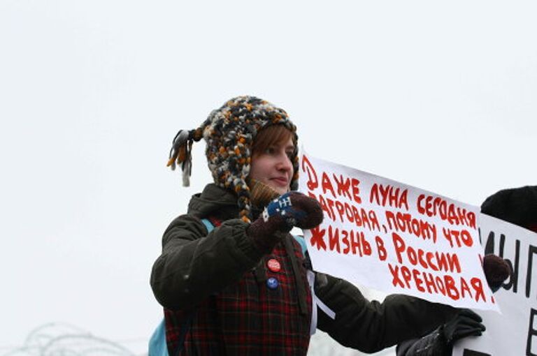 Прикольные плакаты на митингах