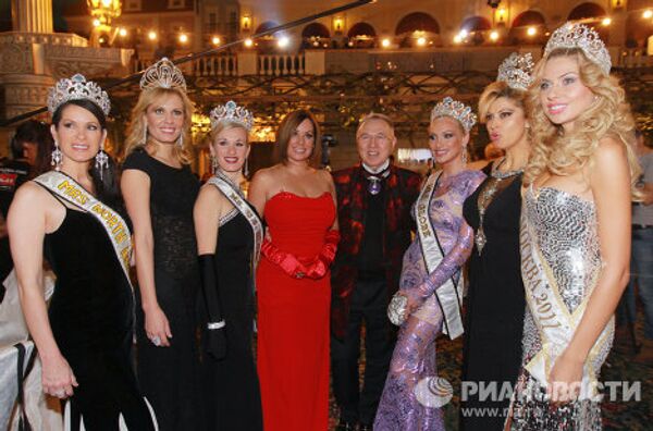 Финал конкурса красоты Миссис Россия 2011 Финал конкурса красоты Миссис Россия 2011