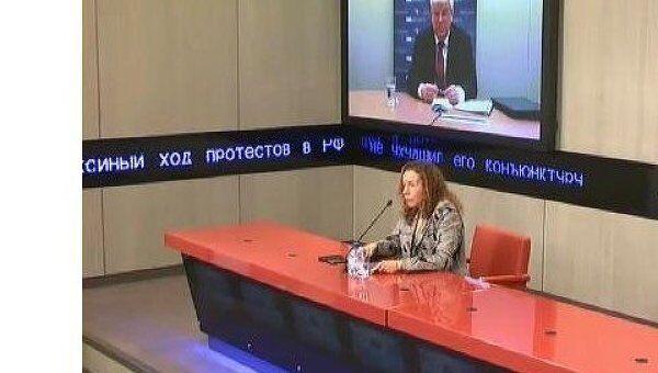 Видеоконференция с участием Постоянного представителя России при Европейском союзе Владимира Чижова