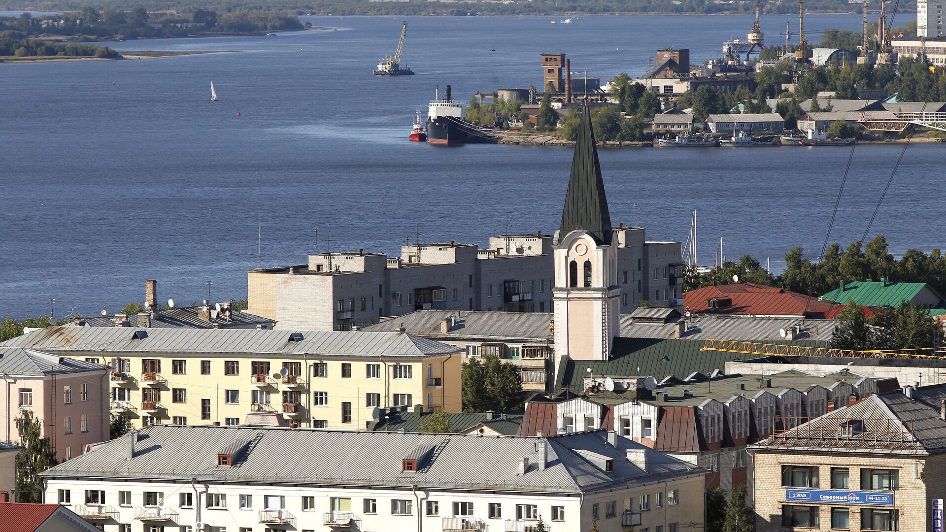 Города России. Архангельск - РИА Новости, 1920, 13.09.2023