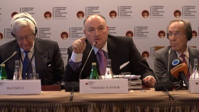 Международные эксперты обсуждают в Москве пути выхода из тупика по проблеме ЕвроПРО