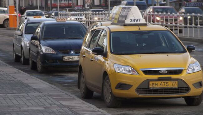 Такси в Москве. Архив