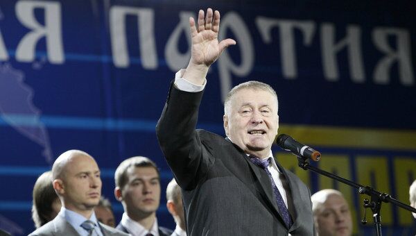 Лидер Либерально-демократической партии России Владимир Жириновский выступает на съезде ЛДПР
