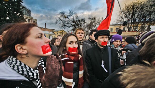 лента митинг семенов