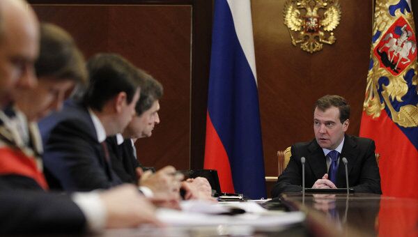 Президент РФ Д.Медведев провел совещание по децентрализации полномочий