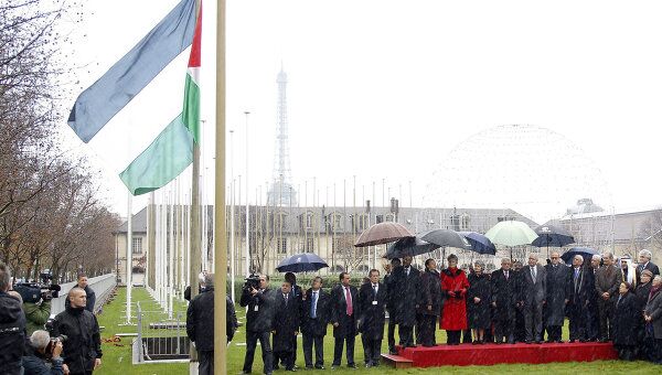 Поднятие флага Палестины в штаб-квартире ЮНЕСКО в Париже 