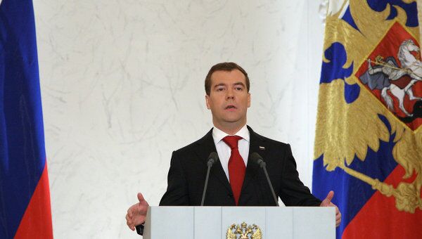 Президент РФ Дмитрий Медведев обратился с посланием к Федеральному Собранию